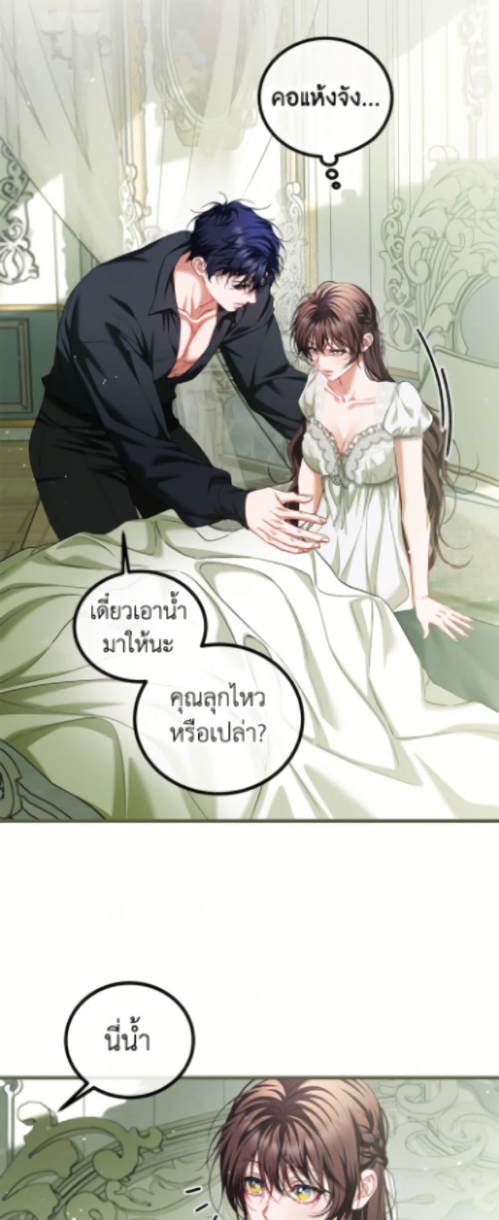 Manga-lc-com อ่านมังงะ อ่านการ์ตูน ออนไลน์ ฟรี Limited Extra time ตอนที่ 1 2 3 4 5 6 7 8 9 10 11 12 13 14 ฟรี ไม่มีโฆษณา Manga-lc - อ่าน มังงะ อ่าน การ์ตูน ออนไลน์ อ่านมังงะ ฟรี