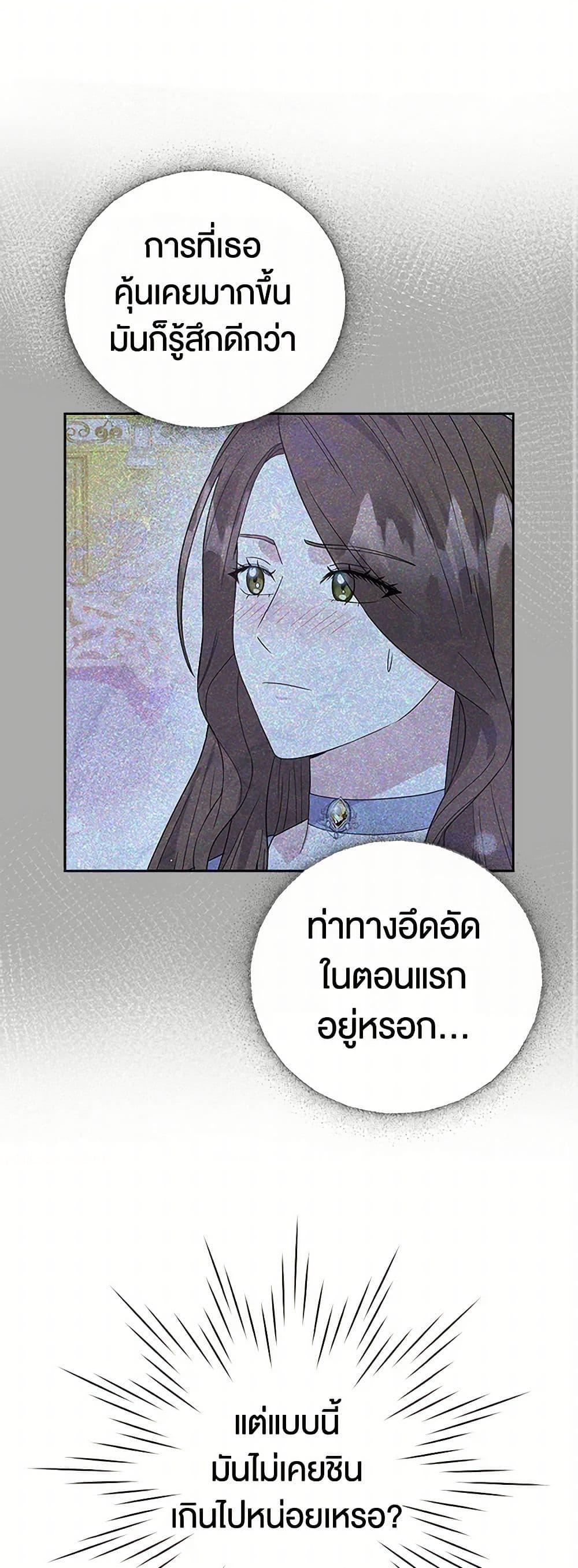 Manga-lc-com อ่านมังงะ อ่านการ์ตูน ออนไลน์ ฟรี The Villainess Once Said ตอนที่ 1 2 3 4 5 6 7 8 9 10 11 12 13 14 ฟรี ไม่มีโฆษณา Manga-lc - อ่าน มังงะ อ่าน การ์ตูน ออนไลน์ อ่านมังงะ ฟรี
