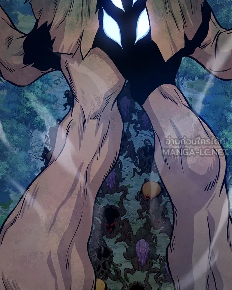 ปลูกผักพิชิตหอคอย ตอนที่ 81 รูปที่ 189