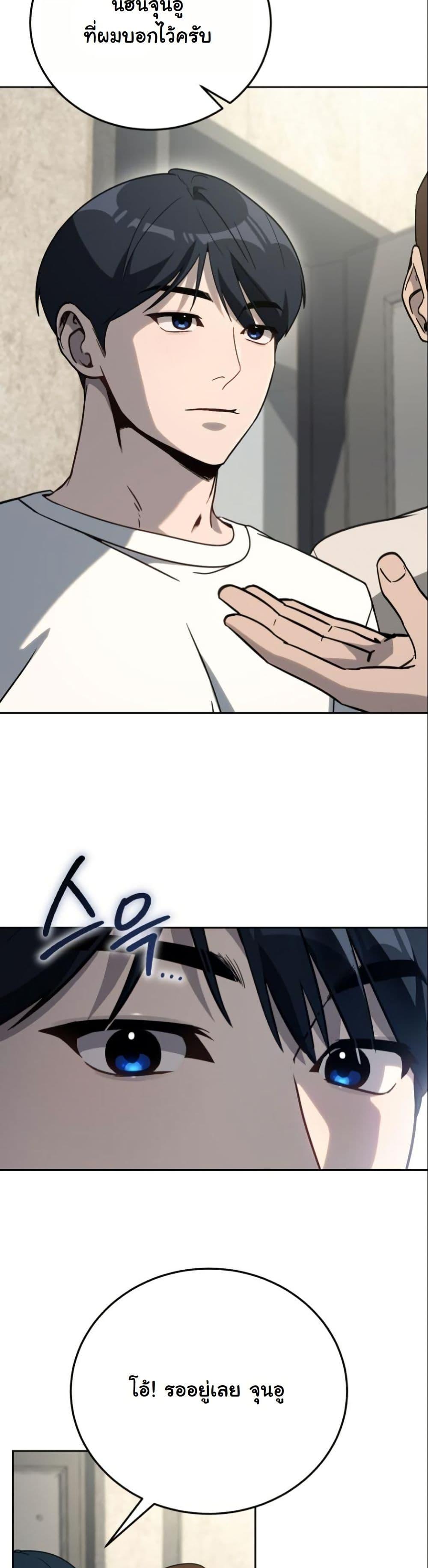 Manga-lc-com อ่านมังงะ อ่านการ์ตูน ออนไลน์ ฟรี A Thousand Faces ตอนที่ 1 2 3 4 5 6 7 8 9 10 11 12 13 14 ฟรี ไม่มีโฆษณา Manga-lc - อ่าน มังงะ อ่าน การ์ตูน ออนไลน์ อ่านมังงะ ฟรี