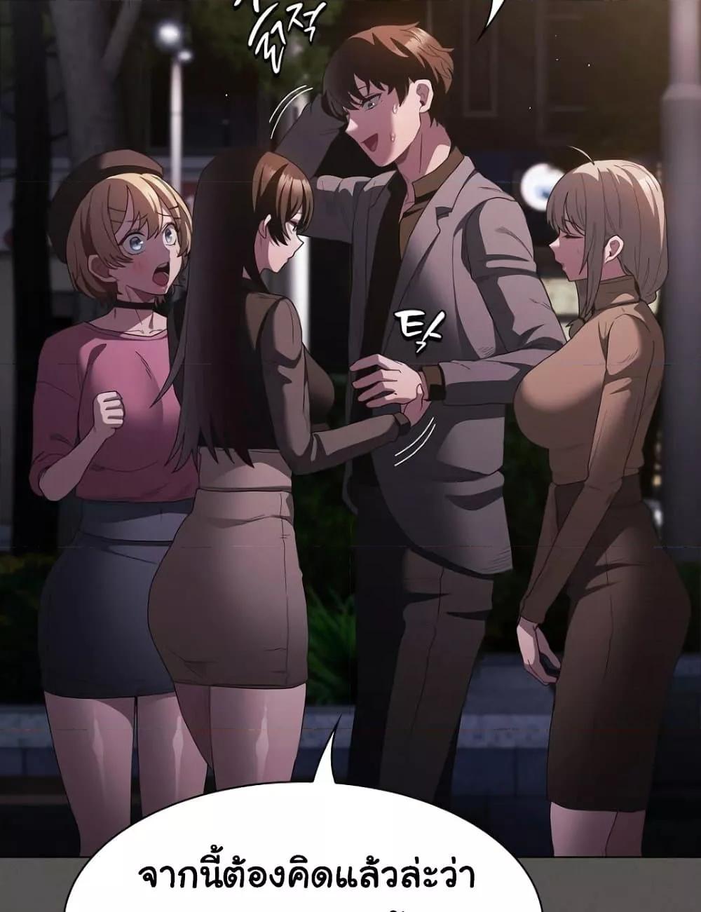 Doujin-Lc- อ่าน โดจิน มังฮวา เกาหลี ญี่ปุ่น จีน แปลไทย Believe Me! I Offer You My First ตอนที่ 1 2 3 4 5 6 7 8 9 10 11 12 13 14 ฟรี ไม่มีโฆษณา อ่าน โดจิน Manhwa เกาหลี ญี่ปุ่น จีน เรามีครบ คัดมาให้เน้นๆ โดจิน 18+ รับประกันความฟินโดย  Doujin Lc