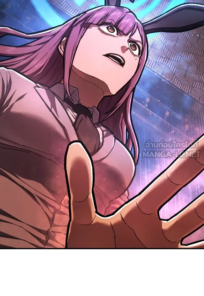 เพชฌฆาตลงทัณฑ์ ตอนที่ 39 รูปที่ 129