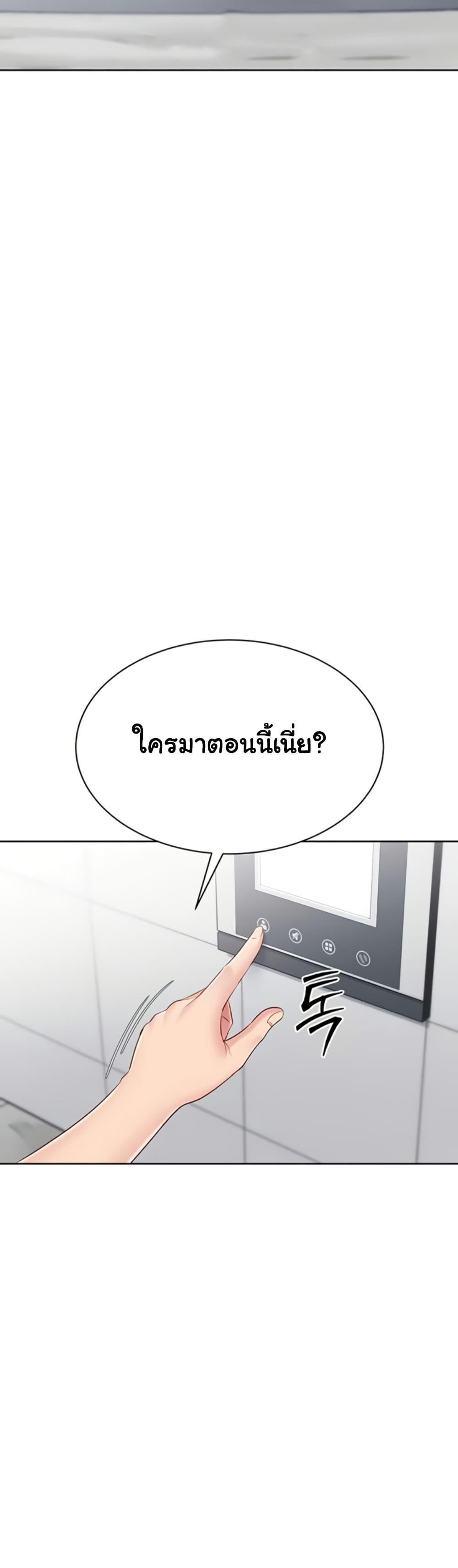Doujin-Lc- อ่าน โดจิน มังฮวา เกาหลี ญี่ปุ่น จีน แปลไทย Set It! ตอนที่ 1 2 3 4 5 6 7 8 9 10 11 12 13 14 ฟรี ไม่มีโฆษณา อ่าน โดจิน Manhwa เกาหลี ญี่ปุ่น จีน เรามีครบ คัดมาให้เน้นๆ โดจิน 18+ รับประกันความฟินโดย  Doujin Lc