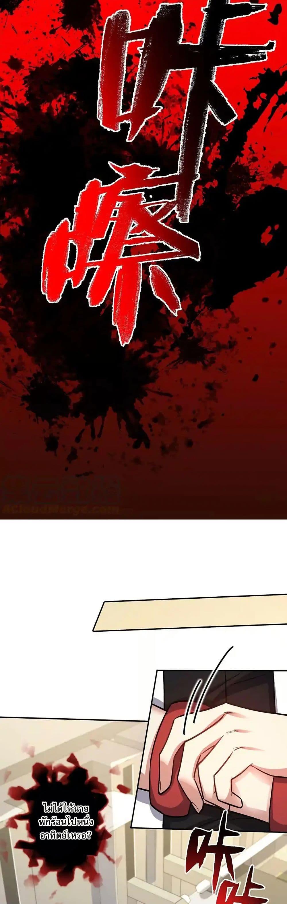 Manga-lc-com อ่านมังงะ อ่านการ์ตูน ออนไลน์ ฟรี An Hai Ji Yuan ตอนที่ 1 2 3 4 5 6 7 8 9 10 11 12 13 14 ฟรี ไม่มีโฆษณา Manga-lc - อ่าน มังงะ อ่าน การ์ตูน ออนไลน์ อ่านมังงะ ฟรี