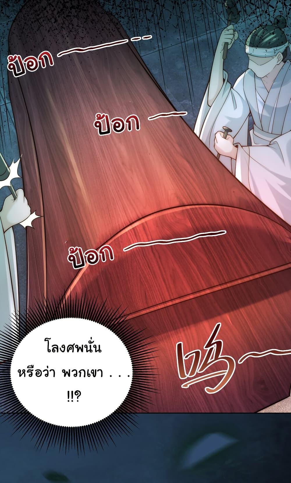 Manga-lc-com อ่านมังงะ อ่านการ์ตูน ออนไลน์ ฟรี I Really Don’t Want to Be a Fairy ตอนที่ 1 2 3 4 5 6 7 8 9 10 11 12 13 14 ฟรี ไม่มีโฆษณา Manga-lc - อ่าน มังงะ อ่าน การ์ตูน ออนไลน์ อ่านมังงะ ฟรี
