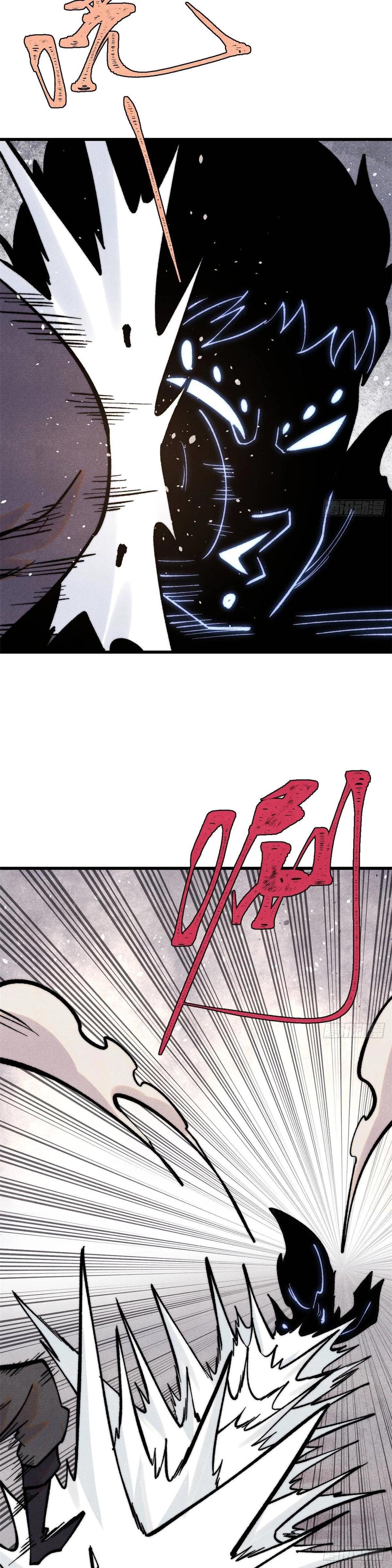 Manga-lc-com อ่านมังงะ อ่านการ์ตูน ออนไลน์ ฟรี All Hail the Sect Leader ตอนที่ 1 2 3 4 5 6 7 8 9 10 11 12 13 14 ฟรี ไม่มีโฆษณา Manga-lc - อ่าน มังงะ อ่าน การ์ตูน ออนไลน์ อ่านมังงะ ฟรี