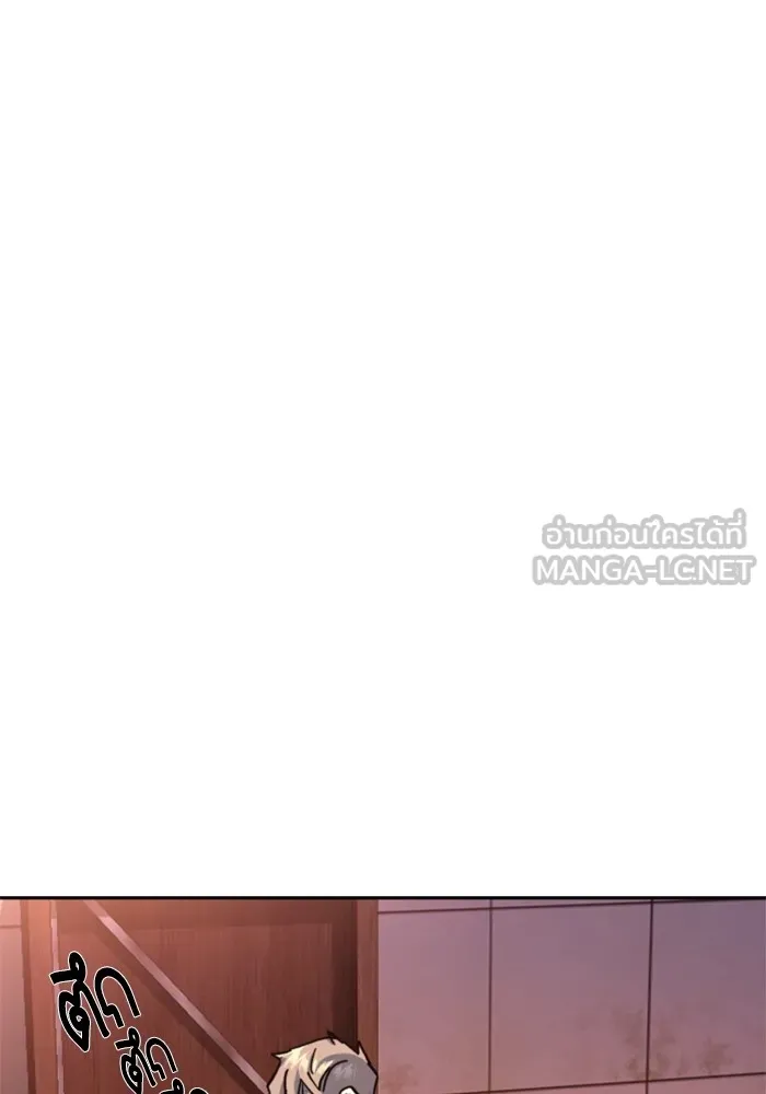 พี่ชายสายบอดี้การ์ด ตอนที่ 179 รูปที่ 42