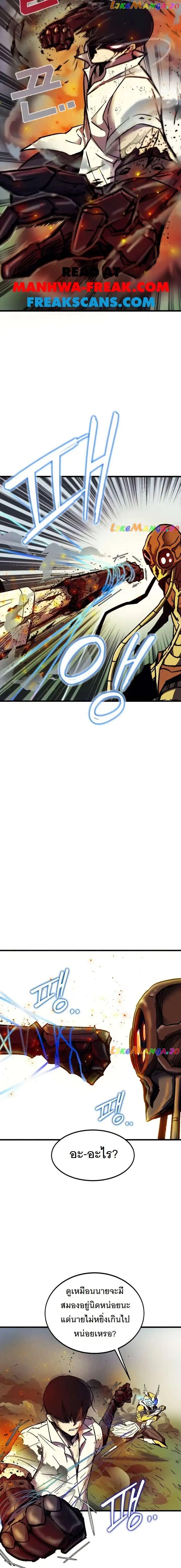 Manga-lc-com อ่านมังงะ อ่านการ์ตูน ออนไลน์ ฟรี INSECTOR ตอนที่ 1 2 3 4 5 6 7 8 9 10 11 12 13 14 ฟรี ไม่มีโฆษณา Manga-lc - อ่าน มังงะ อ่าน การ์ตูน ออนไลน์ อ่านมังงะ ฟรี