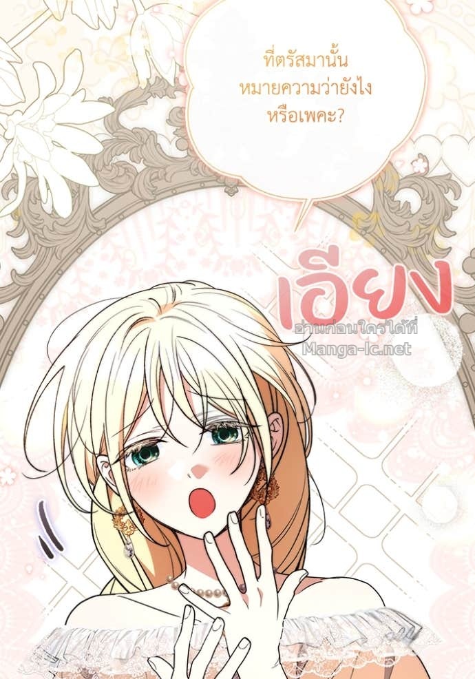 Doujin-Lc- อ่าน โดจิน มังฮวา เกาหลี ญี่ปุ่น จีน แปลไทย คิดว่าการบิดเบือนต้นฉบับ มันทำได้ง่าย ๆ หรือไง ตอนที่ 1 2 3 4 5 6 7 8 9 10 11 12 13 14 ฟรี ไม่มีโฆษณา อ่าน โดจิน Manhwa เกาหลี ญี่ปุ่น จีน เรามีครบ คัดมาให้เน้นๆ โดจิน 18+ รับประกันความฟินโดย Doujin Lc