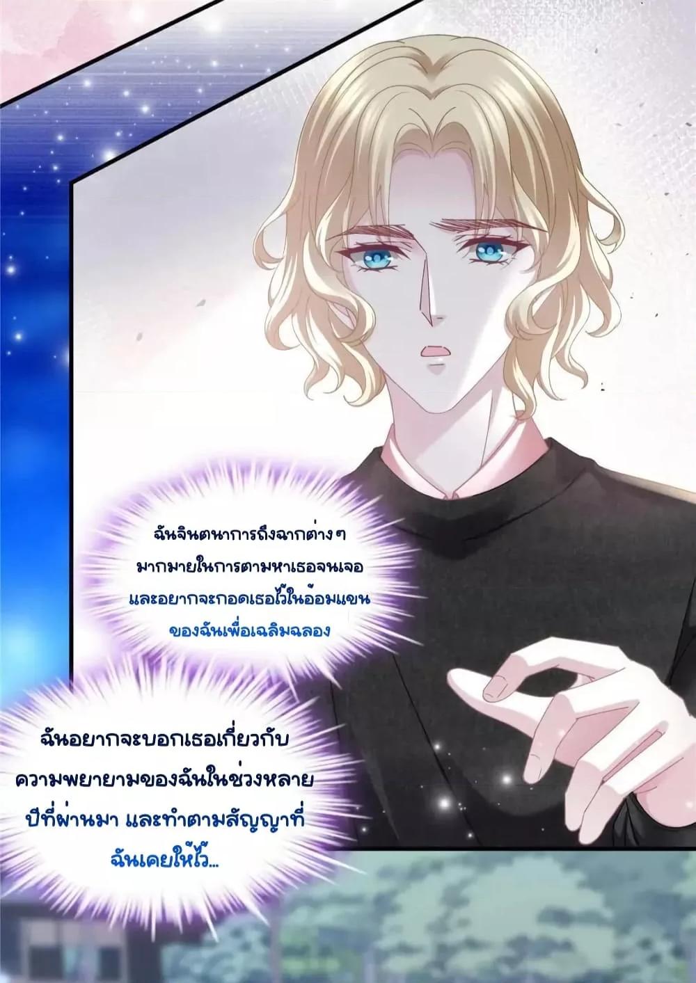 Manga-lc-com อ่านมังงะ อ่านการ์ตูน ออนไลน์ ฟรี TheBrother’sH ตอนที่ 1 2 3 4 5 6 7 8 9 10 11 12 13 14 ฟรี ไม่มีโฆษณา Manga-lc - อ่าน มังงะ อ่าน การ์ตูน ออนไลน์ อ่านมังงะ ฟรี