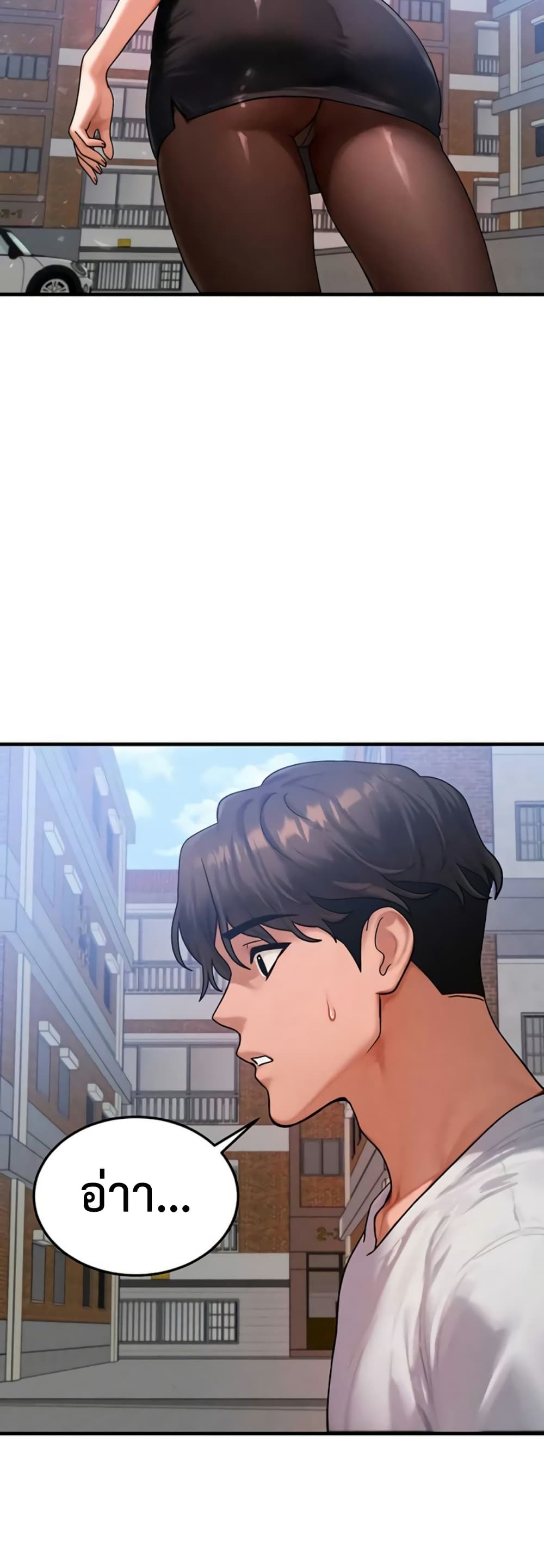 Doujin-Lc- อ่าน โดจิน มังฮวา เกาหลี ญี่ปุ่น จีน แปลไทย My Body Got ตอนที่ 1 2 3 4 5 6 7 8 9 10 11 12 13 14 ฟรี ไม่มีโฆษณา อ่าน โดจิน Manhwa เกาหลี ญี่ปุ่น จีน เรามีครบ คัดมาให้เน้นๆ โดจิน 18+ รับประกันความฟินโดย  Doujin Lc