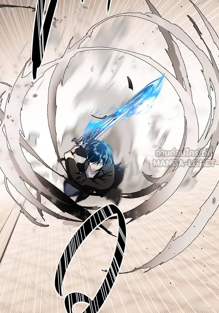 พลิกชะตาคว้าไอเทมระดับเทพ ตอนที่ 20 เดจาวู รูปที่ 72