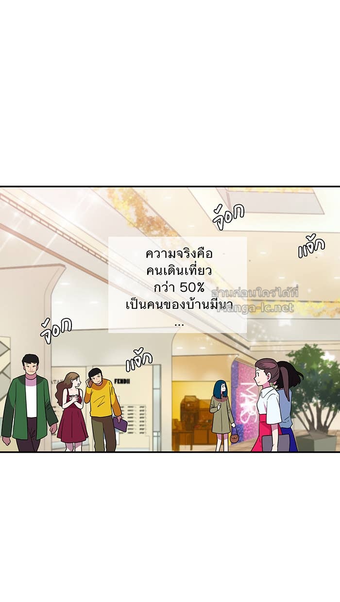 Doujin-Lc- อ่าน โดจิน มังฮวา เกาหลี ญี่ปุ่น จีน แปลไทย Take My Money รักนี้...มีเปย์ ตอนที่ 1 2 3 4 5 6 7 8 9 10 11 12 13 14 ฟรี ไม่มีโฆษณา อ่าน โดจิน Manhwa เกาหลี ญี่ปุ่น จีน เรามีครบ คัดมาให้เน้นๆ โดจิน 18+ รับประกันความฟินโดย Doujin Lc