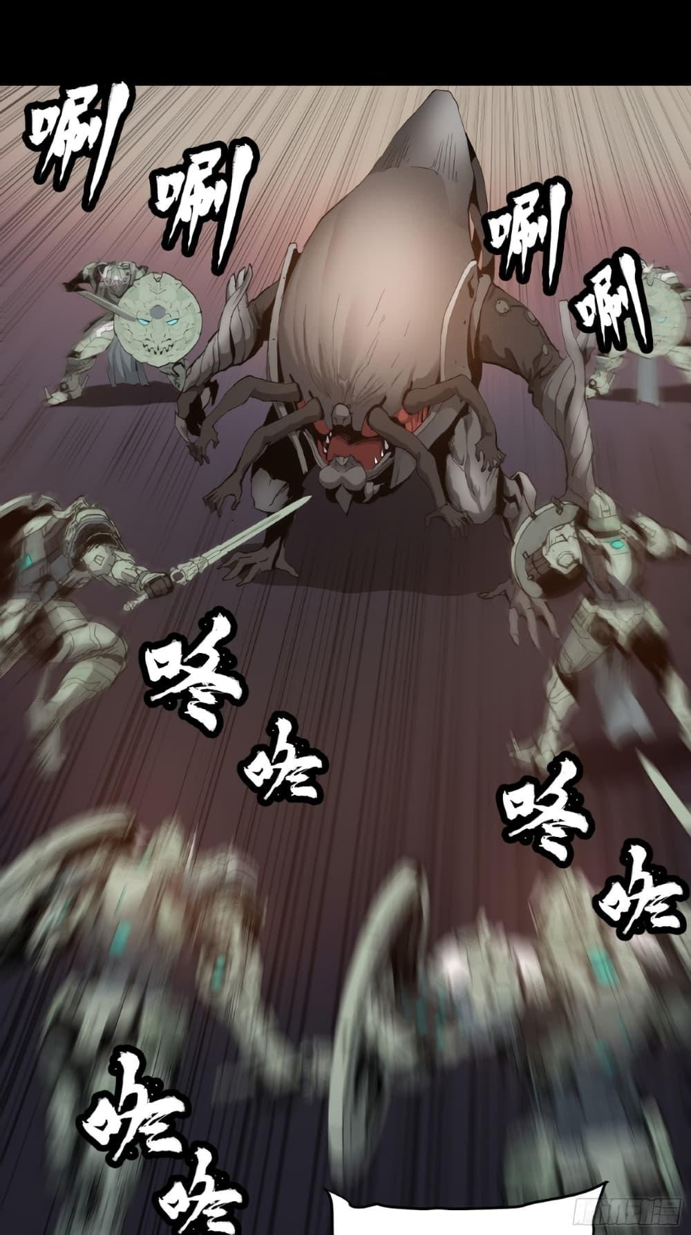 Manga-lc-com อ่านมังงะ อ่านการ์ตูน ออนไลน์ ฟรี Legend of Star General ตอนที่ 1 2 3 4 5 6 7 8 9 10 11 12 13 14 ฟรี ไม่มีโฆษณา Manga-lc - อ่าน มังงะ อ่าน การ์ตูน ออนไลน์ อ่านมังงะ ฟรี