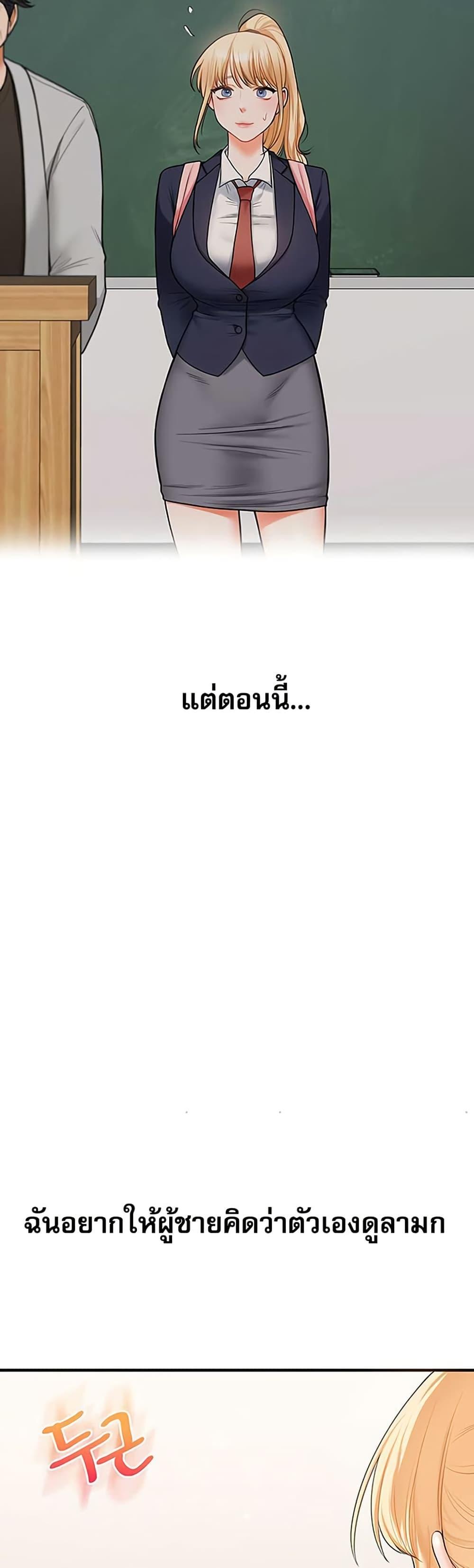 Doujin-Lc- อ่าน โดจิน มังฮวา เกาหลี ญี่ปุ่น จีน แปลไทย Relationship Reversal ตอนที่ 1 2 3 4 5 6 7 8 9 10 11 12 13 14 ฟรี ไม่มีโฆษณา อ่าน โดจิน Manhwa เกาหลี ญี่ปุ่น จีน เรามีครบ คัดมาให้เน้นๆ โดจิน 18+ รับประกันความฟินโดย  Doujin Lc