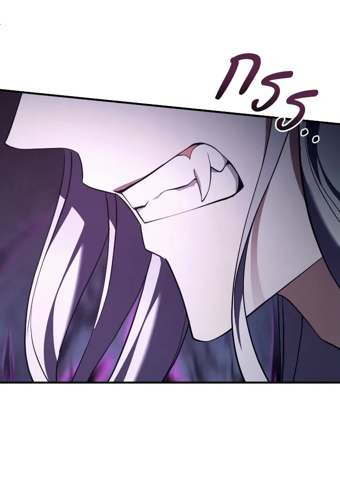 หมาป่าคู่เคียงบัลลังก์ ตอนที่ 59 รูปที่ 13