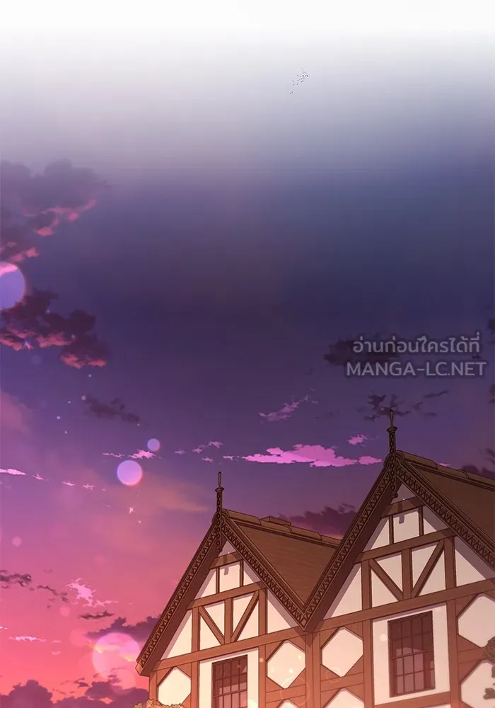 ชีวิตใหม่ในตระกูลมือสังหาร ตอนที่ 55 รูปที่ 105