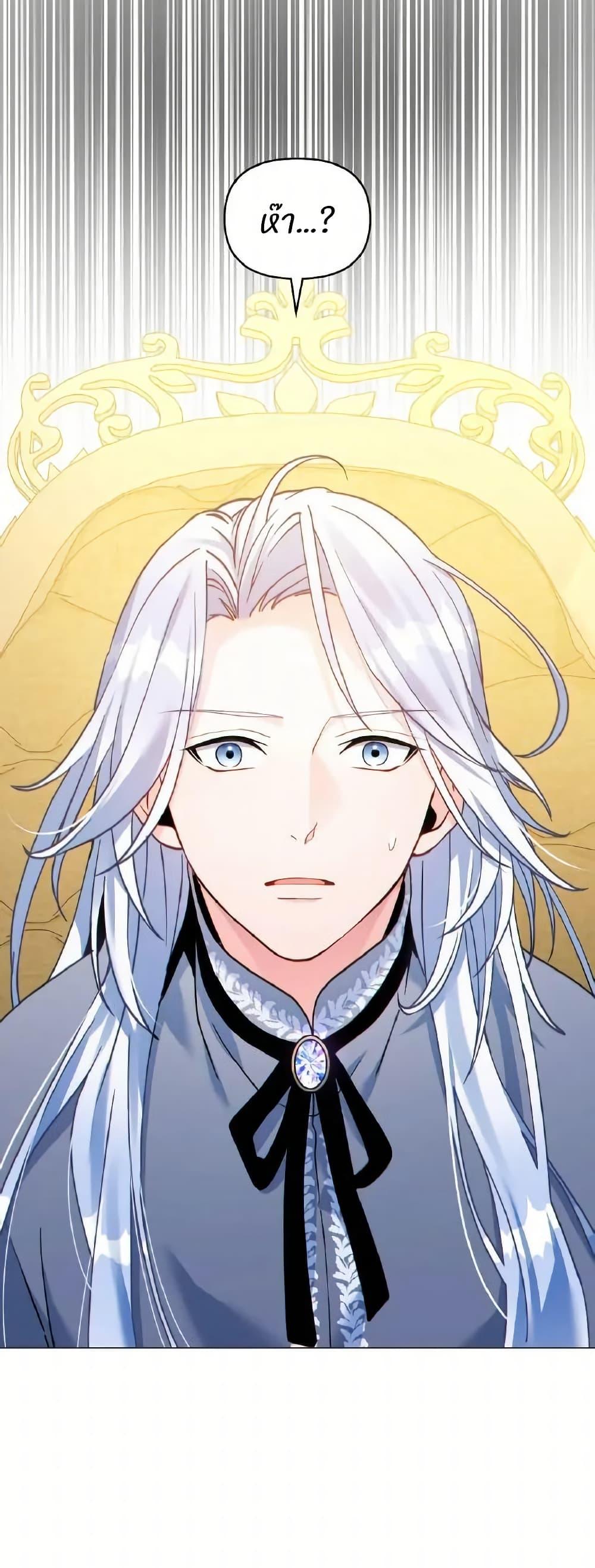 Manga-lc-com อ่านมังงะ อ่านการ์ตูน ออนไลน์ ฟรี I Can See Your Stats! ตอนที่ 1 2 3 4 5 6 7 8 9 10 11 12 13 14 ฟรี ไม่มีโฆษณา Manga-lc - อ่าน มังงะ อ่าน การ์ตูน ออนไลน์ อ่านมังงะ ฟรี