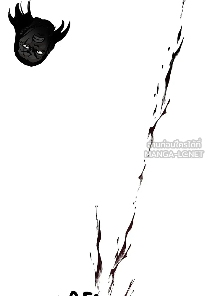 คุณปู่จอมยุทธกับหลานสาวสุดแกร่ง ตอนที่ 11 รูปที่ 159