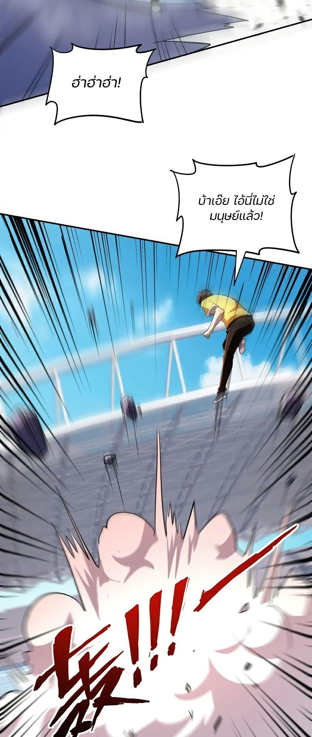 Manga-lc-com อ่านมังงะ อ่านการ์ตูน ออนไลน์ ฟรี SSS-Rank Lone Summoner ตอนที่ 1 2 3 4 5 6 7 8 9 10 11 12 13 14 ฟรี ไม่มีโฆษณา Manga-lc - อ่าน มังงะ อ่าน การ์ตูน ออนไลน์ อ่านมังงะ ฟรี