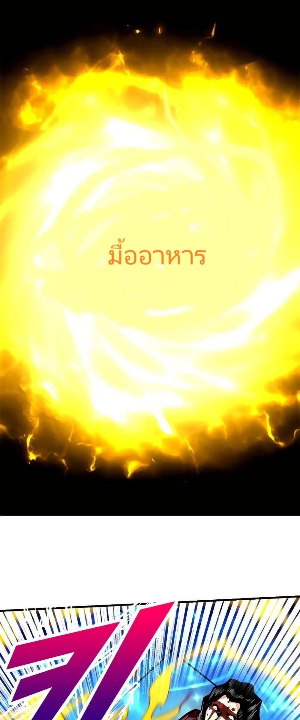 Manga-lc-com อ่านมังงะ อ่านการ์ตูน ออนไลน์ ฟรี Unbreakable ตอนที่ 1 2 3 4 5 6 7 8 9 10 11 12 13 14 ฟรี ไม่มีโฆษณา Manga-lc - อ่าน มังงะ อ่าน การ์ตูน ออนไลน์ อ่านมังงะ ฟรี