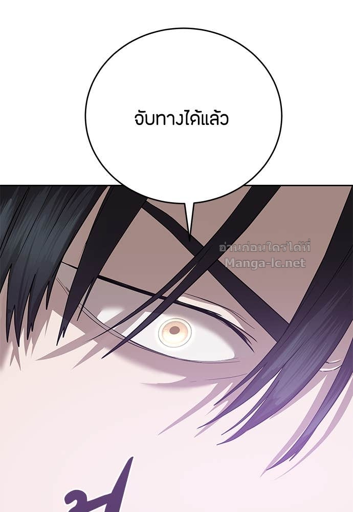 Doujin-Lc- อ่าน โดจิน มังฮวา เกาหลี ญี่ปุ่น จีน แปลไทย ข้าราชการพิเศษ ตอนที่ 1 2 3 4 5 6 7 8 9 10 11 12 13 14 ฟรี ไม่มีโฆษณา อ่าน โดจิน Manhwa เกาหลี ญี่ปุ่น จีน เรามีครบ คัดมาให้เน้นๆ โดจิน 18+ รับประกันความฟินโดย Doujin Lc