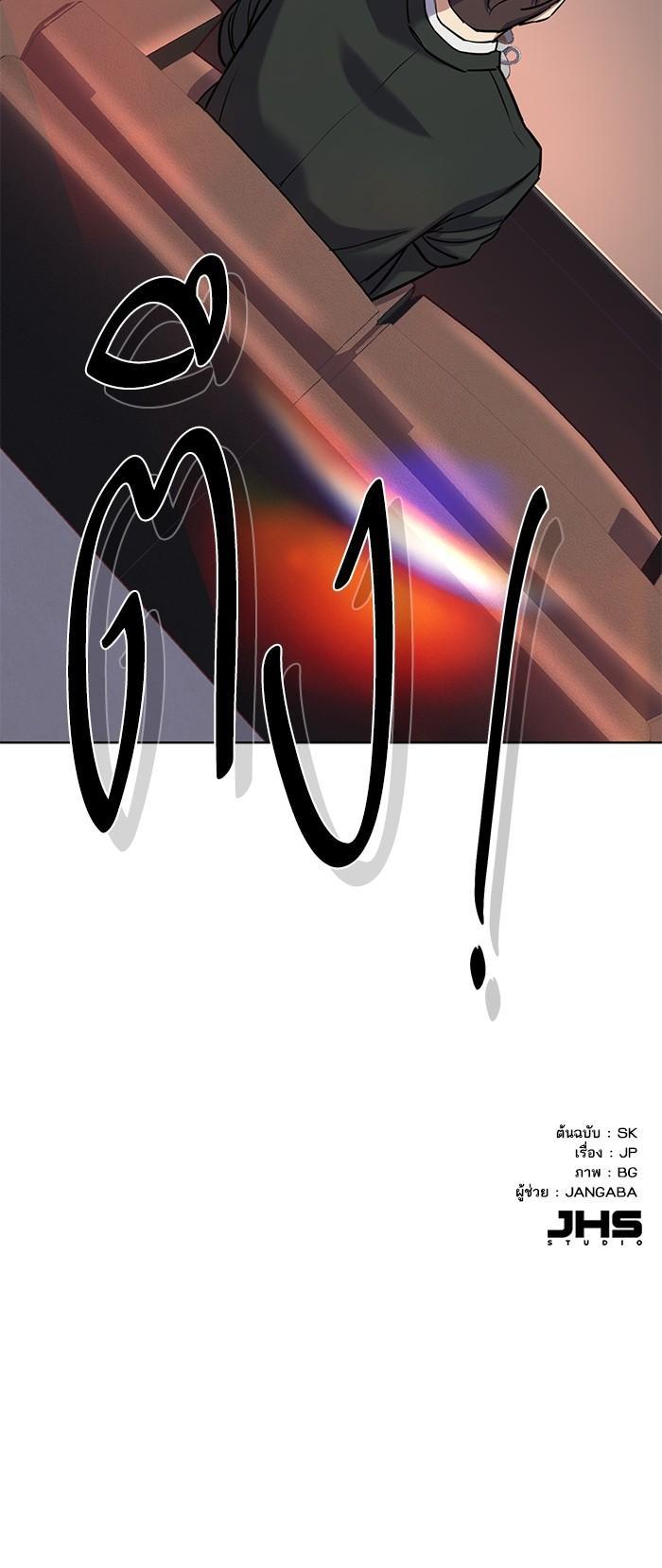 Manga-lc-com อ่านมังงะ อ่านการ์ตูน ออนไลน์ ฟรี Reborn Rich ตอนที่ 1 2 3 4 5 6 7 8 9 10 11 12 13 14 ฟรี ไม่มีโฆษณา Manga-lc - อ่าน มังงะ อ่าน การ์ตูน ออนไลน์ อ่านมังงะ ฟรี