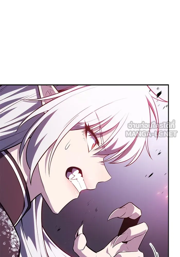 ผู้เล่นหน้าใหม่เลเวลแมกซ์ ตอนที่ 92 สงครามรอบด้าน (1) รูปที่ 114