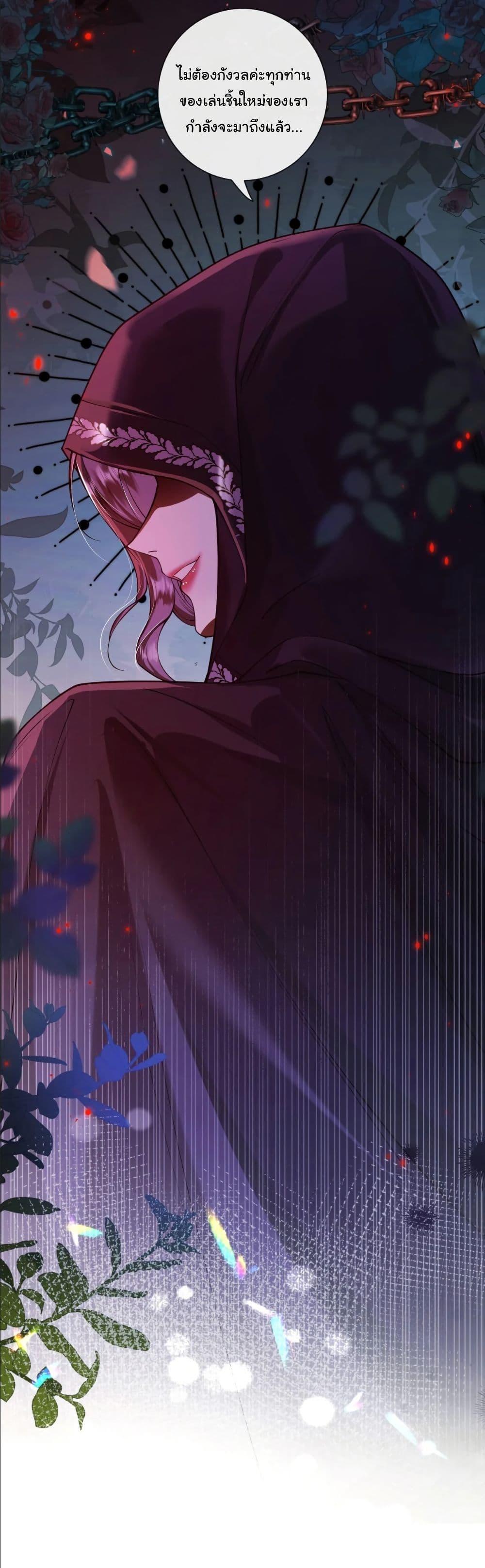 Manga-lc-com อ่านมังงะ อ่านการ์ตูน ออนไลน์ ฟรี My Only Wish as a Demon Maid Is to Be Hurt by My Lady ตอนที่ 1 2 3 4 5 6 7 8 9 10 11 12 13 14 ฟรี ไม่มีโฆษณา Manga-lc - อ่าน มังงะ อ่าน การ์ตูน ออนไลน์ อ่านมังงะ ฟรี