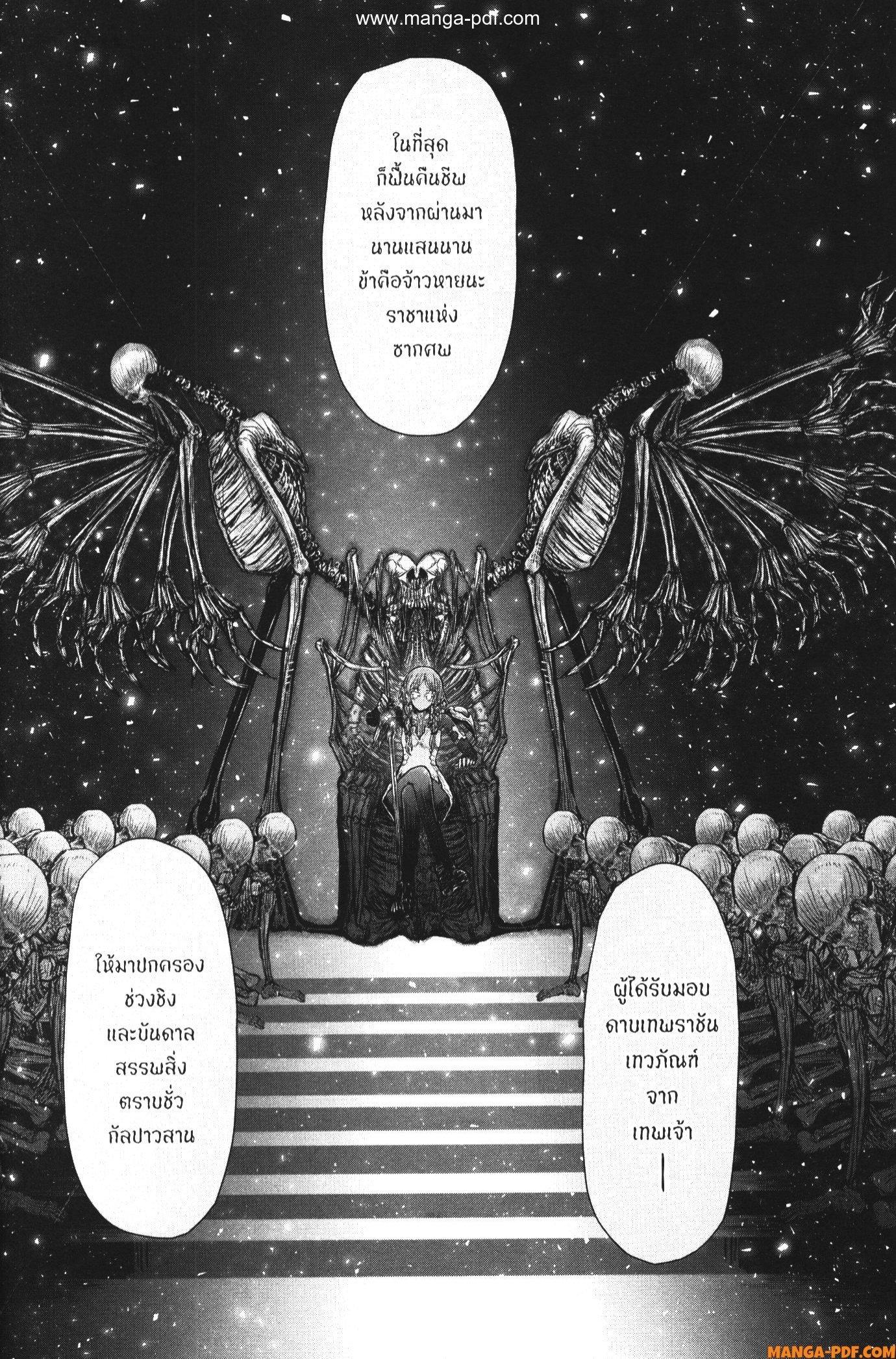 Manga-lc-com อ่านมังงะ อ่านการ์ตูน ออนไลน์ ฟรี Isekai Ojisan ตอนที่ 1 2 3 4 5 6 7 8 9 10 11 12 13 14 ฟรี ไม่มีโฆษณา Manga-lc - อ่าน มังงะ อ่าน การ์ตูน ออนไลน์ อ่านมังงะ ฟรี