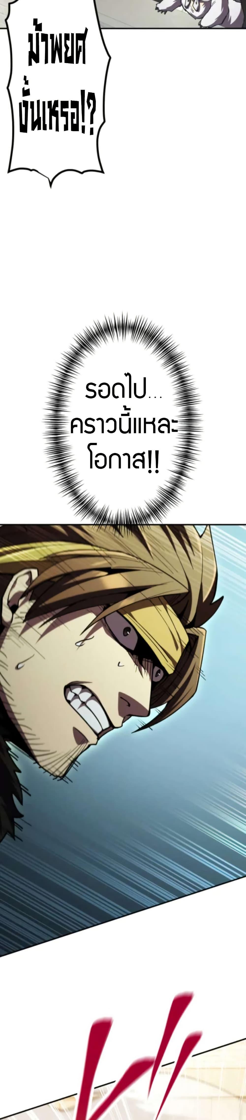 Manga-lc-com อ่านมังงะ อ่านการ์ตูน ออนไลน์ ฟรี I Became the Berserker of the World I Created ตอนที่ 1 2 3 4 5 6 7 8 9 10 11 12 13 14 ฟรี ไม่มีโฆษณา Manga-lc - อ่าน มังงะ อ่าน การ์ตูน ออนไลน์ อ่านมังงะ ฟรี