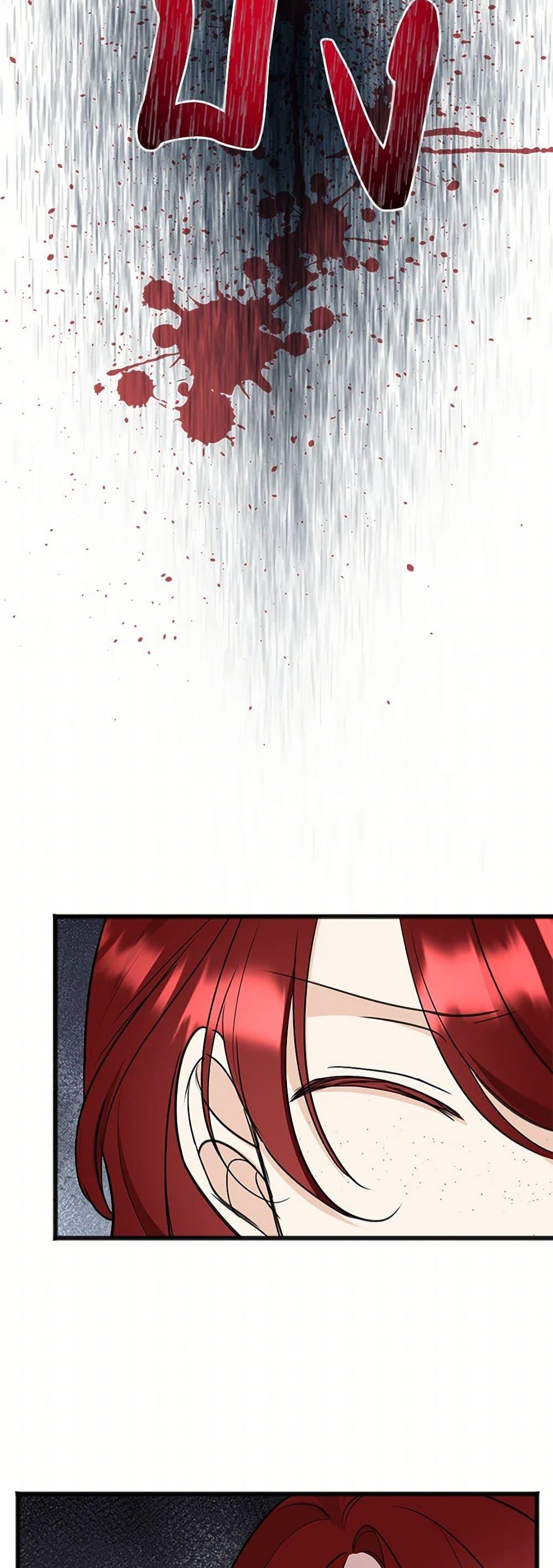 Manga-lc-com อ่านมังงะ อ่านการ์ตูน ออนไลน์ ฟรี Flowers May Wither but You Remain ตอนที่ 1 2 3 4 5 6 7 8 9 10 11 12 13 14 ฟรี ไม่มีโฆษณา Manga-lc - อ่าน มังงะ อ่าน การ์ตูน ออนไลน์ อ่านมังงะ ฟรี