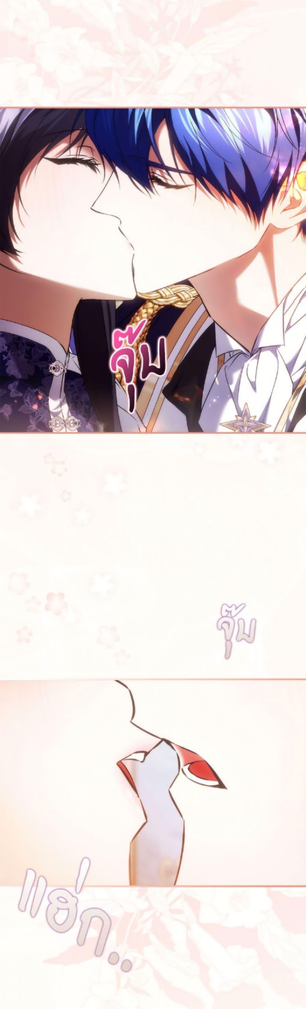 Manga-lc-com อ่านมังงะ อ่านการ์ตูน ออนไลน์ ฟรี I Won’t Pick Up The Trash I Threw Away Again ตอนที่ 1 2 3 4 5 6 7 8 9 10 11 12 13 14 ฟรี ไม่มีโฆษณา Manga-lc - อ่าน มังงะ อ่าน การ์ตูน ออนไลน์ อ่านมังงะ ฟรี