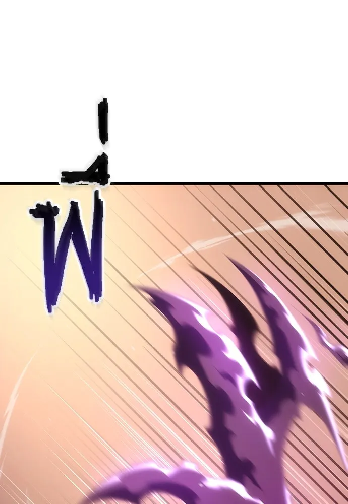 วิถีชาวนาของราชาปีศาจ ตอนที่ 3 รูปที่ 25