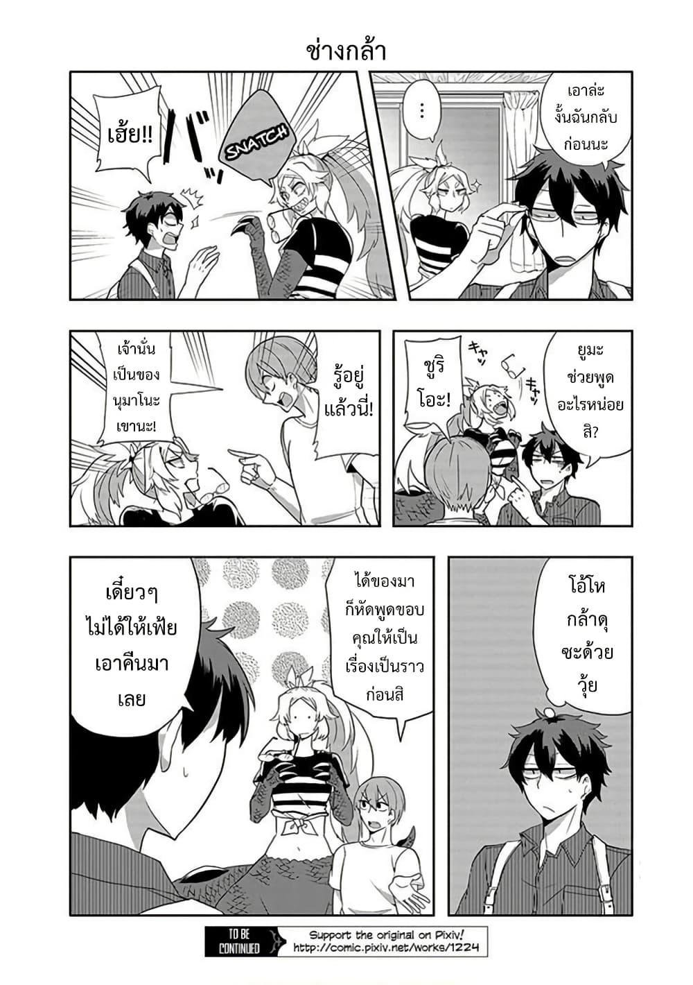 Manga-lc-com อ่านมังงะ อ่านการ์ตูน ออนไลน์ ฟรี T-REX na Kanojo ตอนที่ 1 2 3 4 5 6 7 8 9 10 11 12 13 14 ฟรี ไม่มีโฆษณา Manga-lc - อ่าน มังงะ อ่าน การ์ตูน ออนไลน์ อ่านมังงะ ฟรี