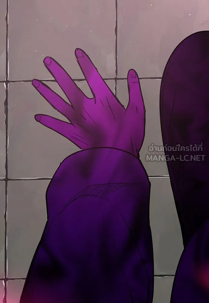 ผู้คุมหมายเลข 0 ตอนที่ 37 รูปที่ 120