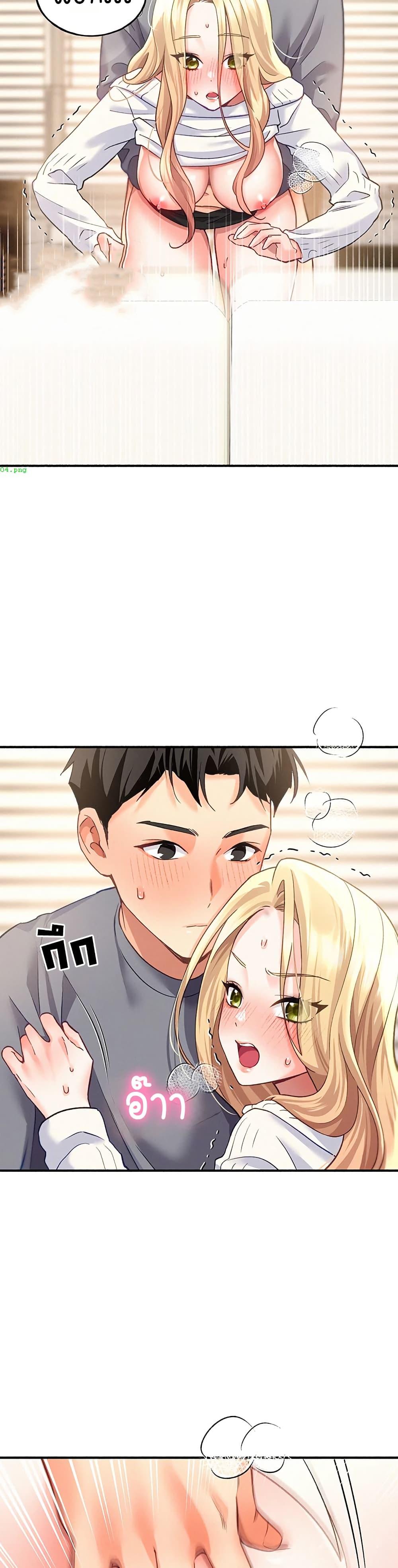 Doujin-Lc- อ่าน โดจิน มังฮวา เกาหลี ญี่ปุ่น จีน แปลไทย I will Plug In ตอนที่ 1 2 3 4 5 6 7 8 9 10 11 12 13 14 ฟรี ไม่มีโฆษณา อ่าน โดจิน Manhwa เกาหลี ญี่ปุ่น จีน เรามีครบ คัดมาให้เน้นๆ โดจิน 18+ รับประกันความฟินโดย  Doujin Lc