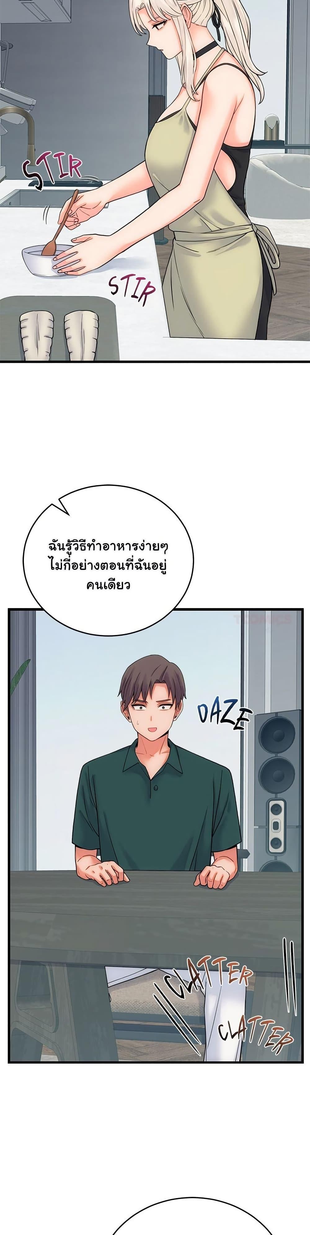 Doujin-Lc- อ่าน โดจิน มังฮวา เกาหลี ญี่ปุ่น จีน แปลไทย From Pauper ตอนที่ 1 2 3 4 5 6 7 8 9 10 11 12 13 14 ฟรี ไม่มีโฆษณา อ่าน โดจิน Manhwa เกาหลี ญี่ปุ่น จีน เรามีครบ คัดมาให้เน้นๆ โดจิน 18+ รับประกันความฟินโดย  Doujin Lc
