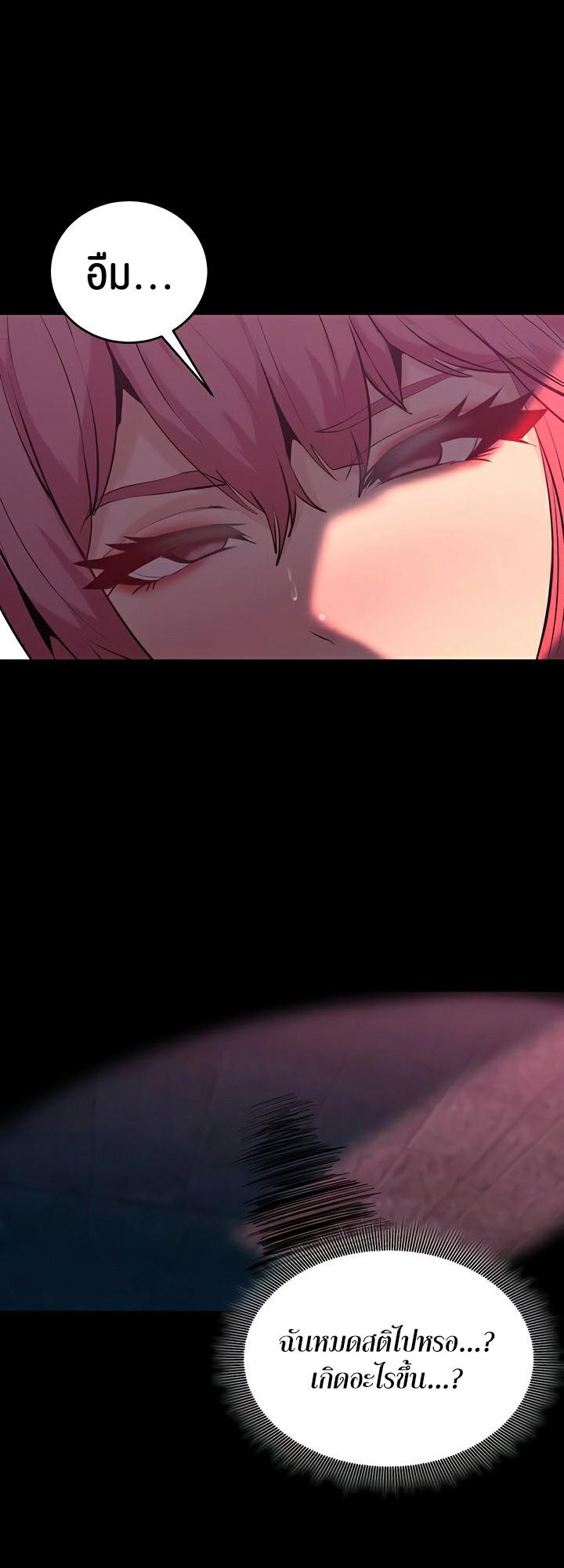 Doujin-Lc- อ่าน โดจิน มังฮวา เกาหลี ญี่ปุ่น จีน แปลไทย Corruption in the Dungeon ตอนที่ 1 2 3 4 5 6 7 8 9 10 11 12 13 14 ฟรี ไม่มีโฆษณา อ่าน โดจิน Manhwa เกาหลี ญี่ปุ่น จีน เรามีครบ คัดมาให้เน้นๆ โดจิน 18+ รับประกันความฟินโดย  Doujin Lc