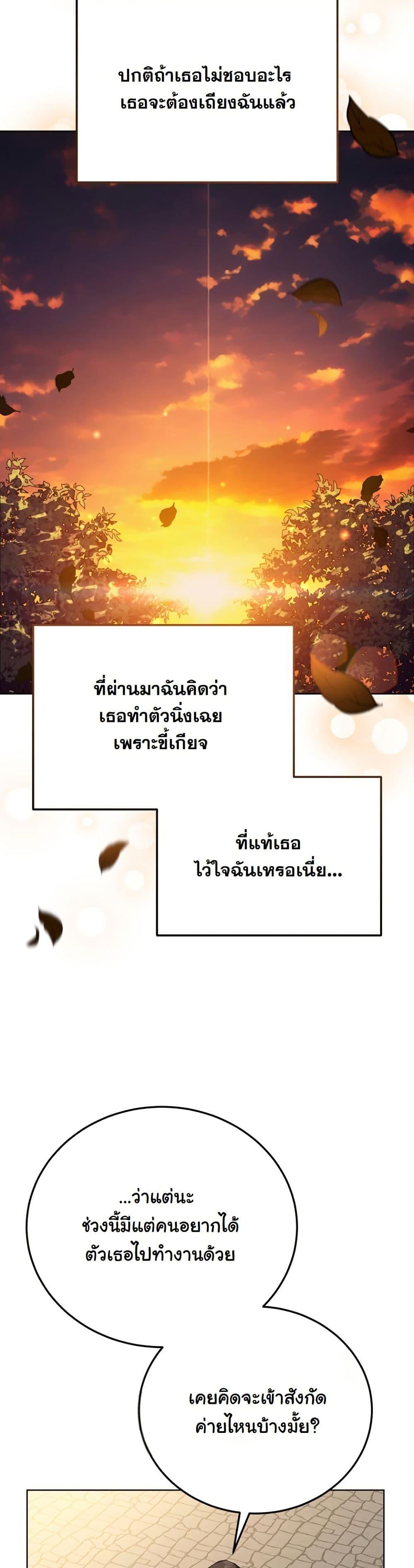 Manga-lc-com อ่านมังงะ อ่านการ์ตูน ออนไลน์ ฟรี A Thousand Faces ตอนที่ 1 2 3 4 5 6 7 8 9 10 11 12 13 14 ฟรี ไม่มีโฆษณา Manga-lc - อ่าน มังงะ อ่าน การ์ตูน ออนไลน์ อ่านมังงะ ฟรี