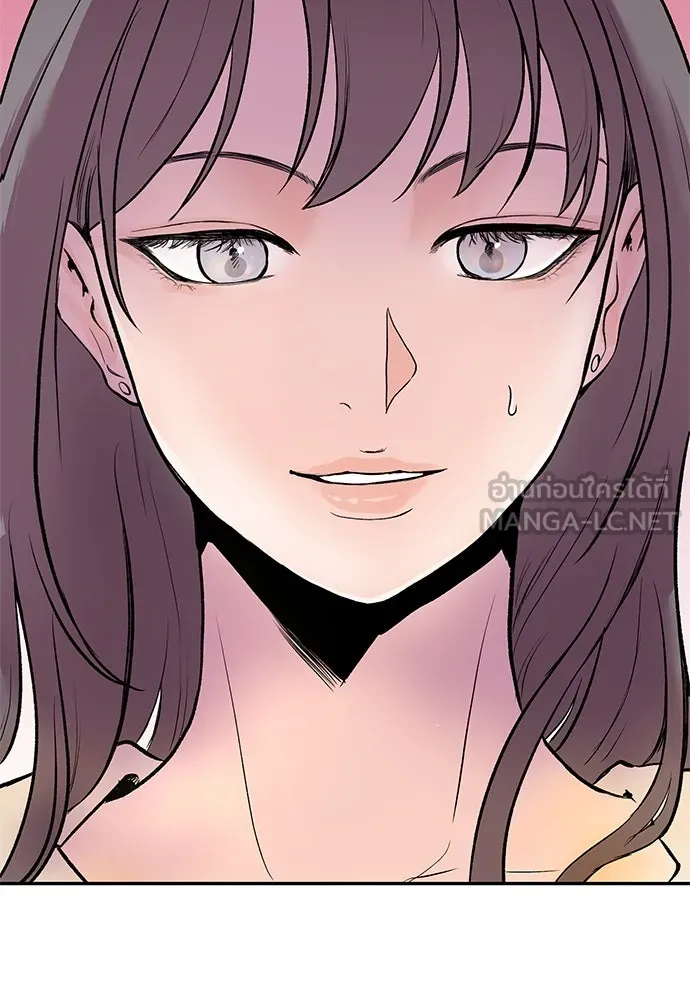 ถ่านไฟเราไม่เก่าเลย ตอนที่ 1 รูปที่ 189