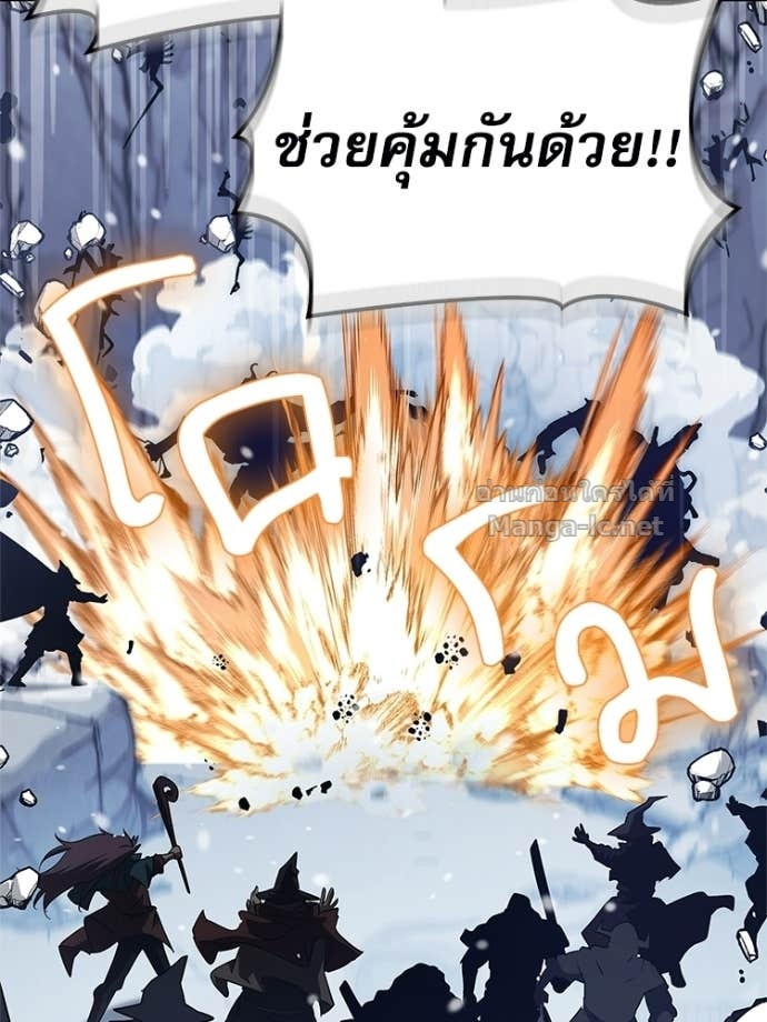 Doujin-Lc- อ่าน โดจิน มังฮวา เกาหลี ญี่ปุ่น จีน แปลไทย หยุดนะจอมมาร ฮีโร่ล้อมไว้หมดแล้ว ตอนที่ 1 2 3 4 5 6 7 8 9 10 11 12 13 14 ฟรี ไม่มีโฆษณา อ่าน โดจิน Manhwa เกาหลี ญี่ปุ่น จีน เรามีครบ คัดมาให้เน้นๆ โดจิน 18+ รับประกันความฟินโดย Doujin Lc