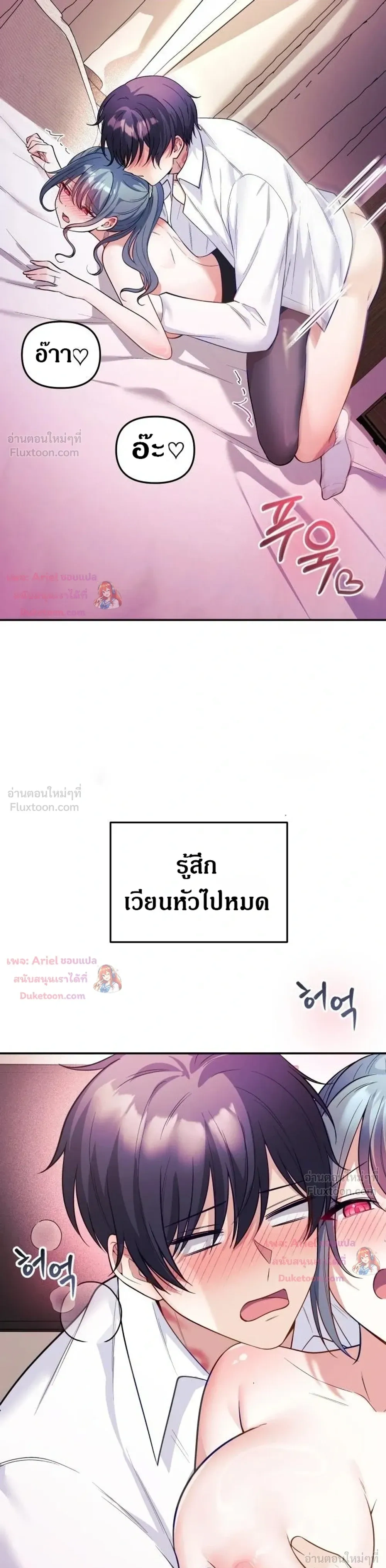 Doujin-Lc- อ่าน โดจิน มังฮวา เกาหลี ญี่ปุ่น จีน แปลไทย My Wife is a VTuber ตอนที่ 1 2 3 4 5 6 7 8 9 10 11 12 13 14 ฟรี ไม่มีโฆษณา อ่าน โดจิน Manhwa เกาหลี ญี่ปุ่น จีน เรามีครบ คัดมาให้เน้นๆ โดจิน 18+ รับประกันความฟินโดย  Doujin Lc