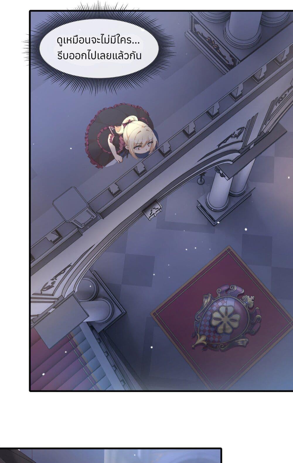 Manga-lc-com อ่านมังงะ อ่านการ์ตูน ออนไลน์ ฟรี Life Dive ตอนที่ 1 2 3 4 5 6 7 8 9 10 11 12 13 14 ฟรี ไม่มีโฆษณา Manga-lc - อ่าน มังงะ อ่าน การ์ตูน ออนไลน์ อ่านมังงะ ฟรี