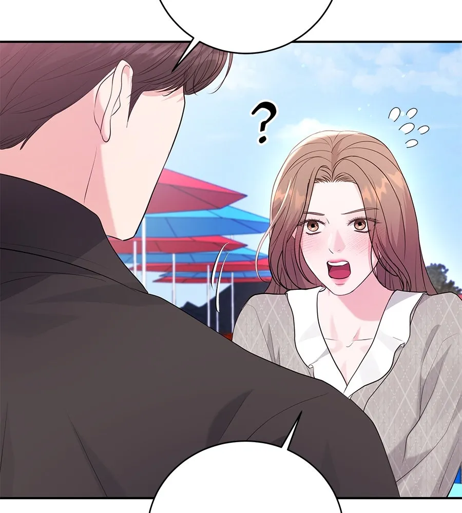 คิมหันต์นิรันดร ตอนที่ 28 รูปที่ 74