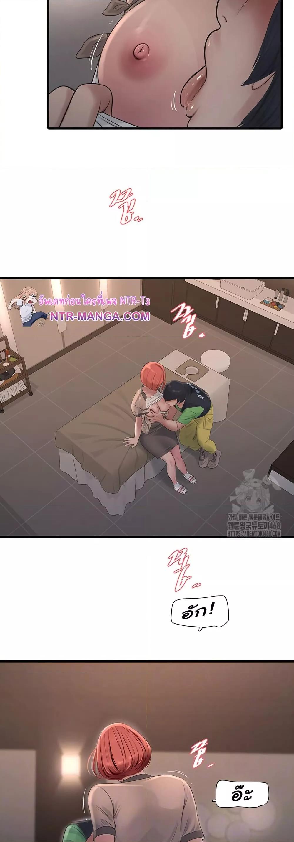 Doujin-Lc- อ่าน โดจิน มังฮวา เกาหลี ญี่ปุ่น จีน แปลไทย The Hole Diary ตอนที่ 1 2 3 4 5 6 7 8 9 10 11 12 13 14 ฟรี ไม่มีโฆษณา อ่าน โดจิน Manhwa เกาหลี ญี่ปุ่น จีน เรามีครบ คัดมาให้เน้นๆ โดจิน 18+ รับประกันความฟินโดย  Doujin Lc