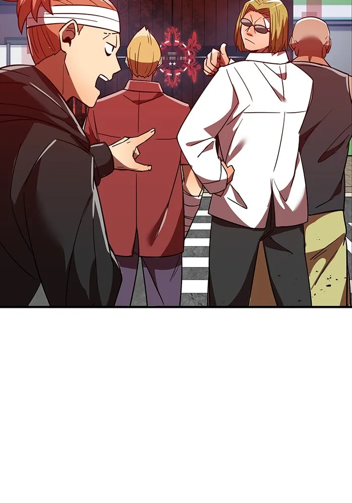 เพลเยอร์เลือดเทวะ ตอนที่ 42 รอยร้าว รูปที่ 146