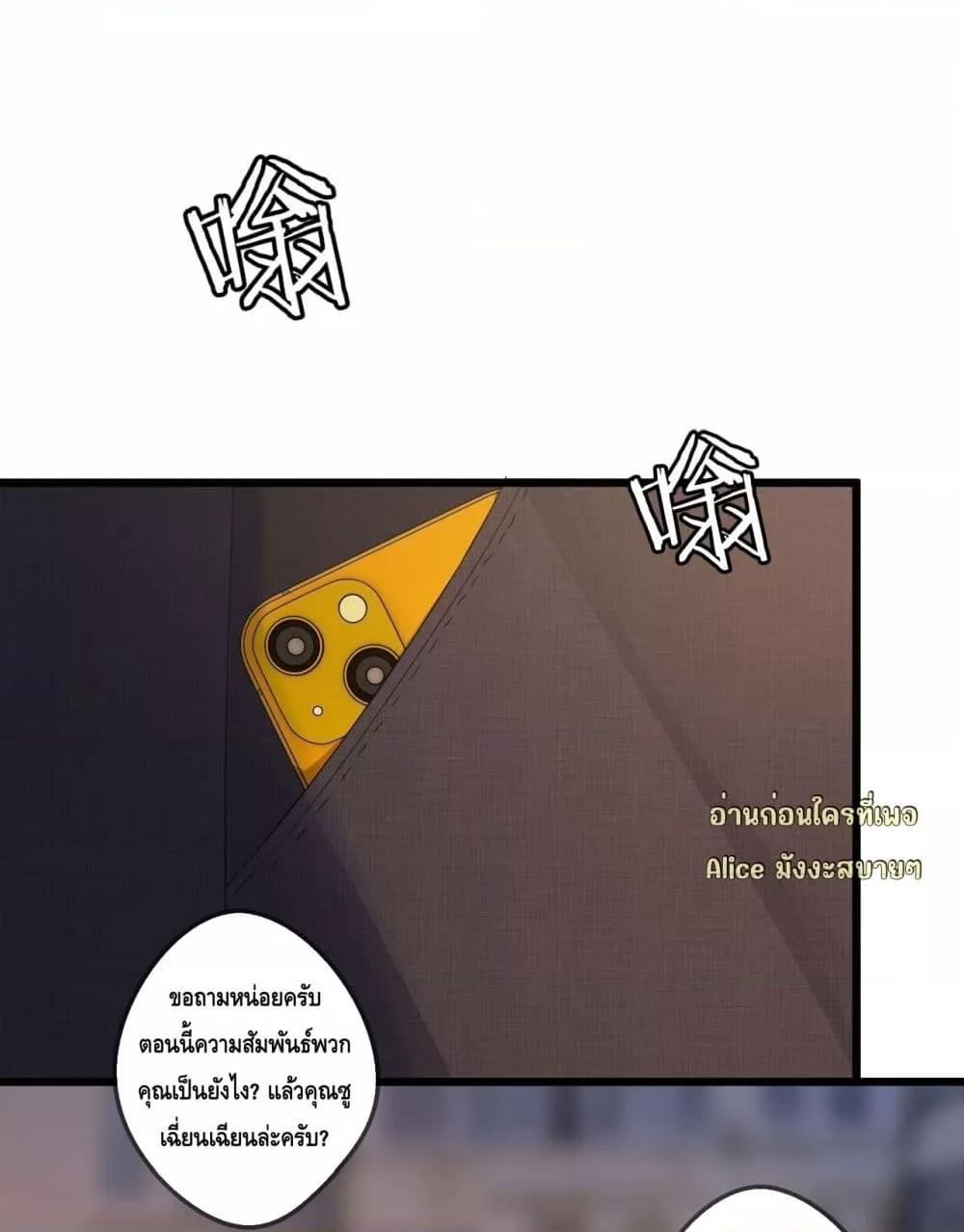 Manga-lc-com อ่านมังงะ อ่านการ์ตูน ออนไลน์ ฟรี หย่าแล้วไงแต่อ ตอนที่ 1 2 3 4 5 6 7 8 9 10 11 12 13 14 ฟรี ไม่มีโฆษณา Manga-lc - อ่าน มังงะ อ่าน การ์ตูน ออนไลน์ อ่านมังงะ ฟรี