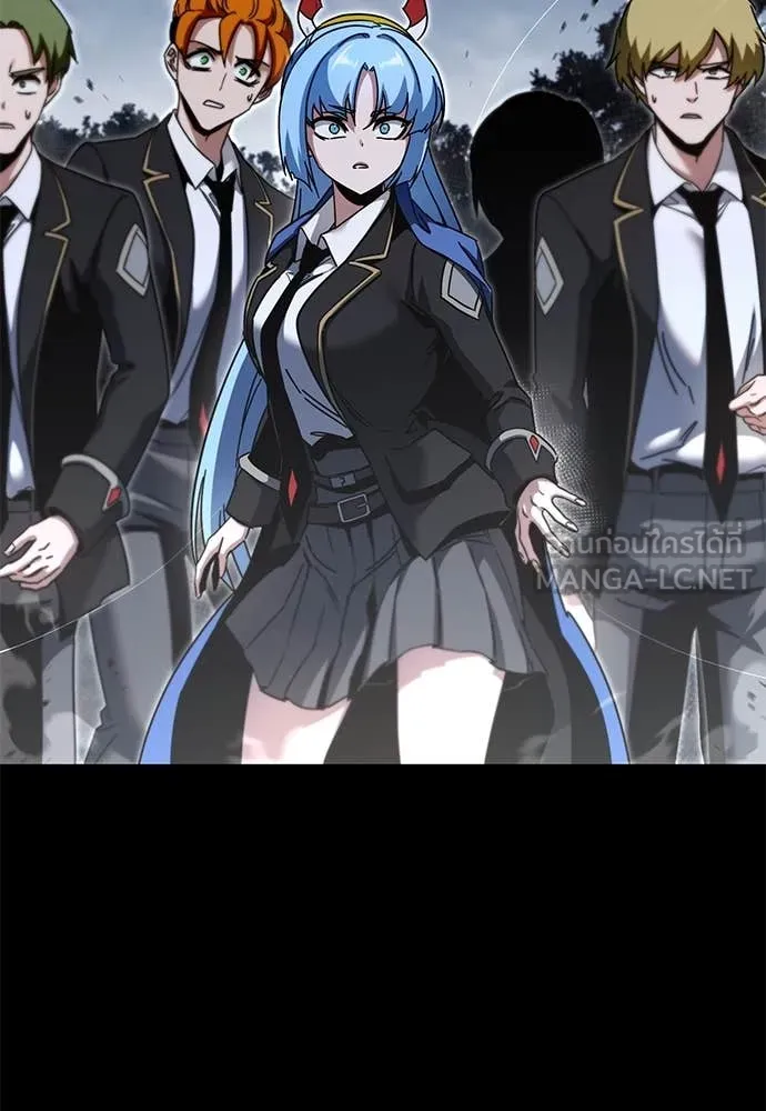 ชำแหละอะคาเดมี ตอนที่ 49 รูปที่ 5