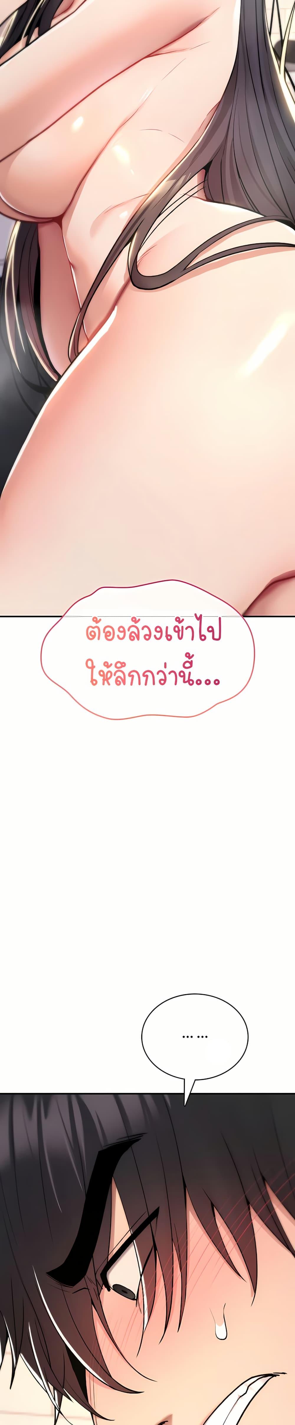 Doujin-Lc- อ่าน โดจิน มังฮวา เกาหลี ญี่ปุ่น จีน แปลไทย It Will Never ตอนที่ 1 2 3 4 5 6 7 8 9 10 11 12 13 14 ฟรี ไม่มีโฆษณา อ่าน โดจิน Manhwa เกาหลี ญี่ปุ่น จีน เรามีครบ คัดมาให้เน้นๆ โดจิน 18+ รับประกันความฟินโดย  Doujin Lc
